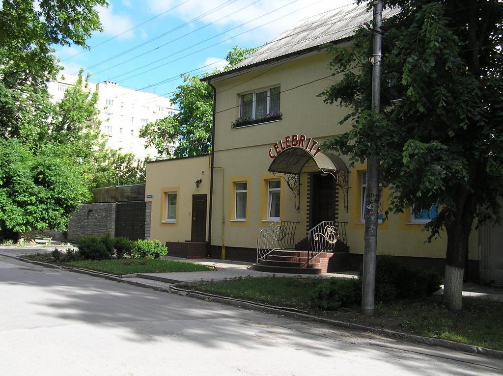 Villa Celebrity Kamjanez-Podilskyj Exterior foto